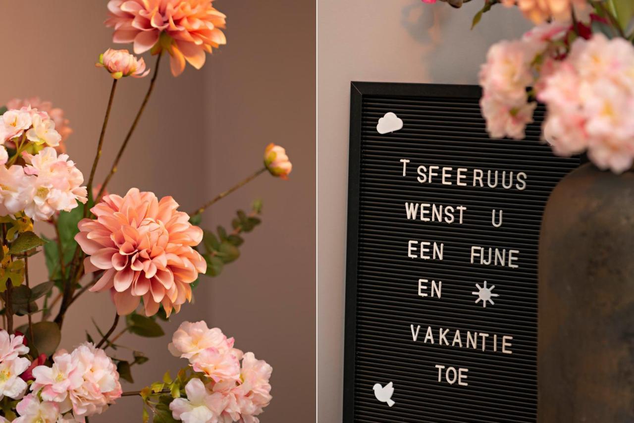 'T Sfeeruus Villa ซีรอสแกร์เกอ ภายนอก รูปภาพ